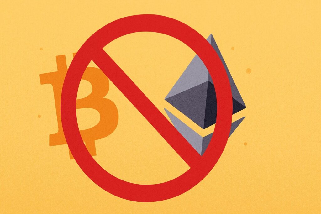 仮想通貨は対象外