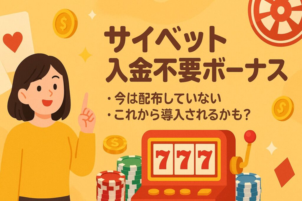 まとめ画像