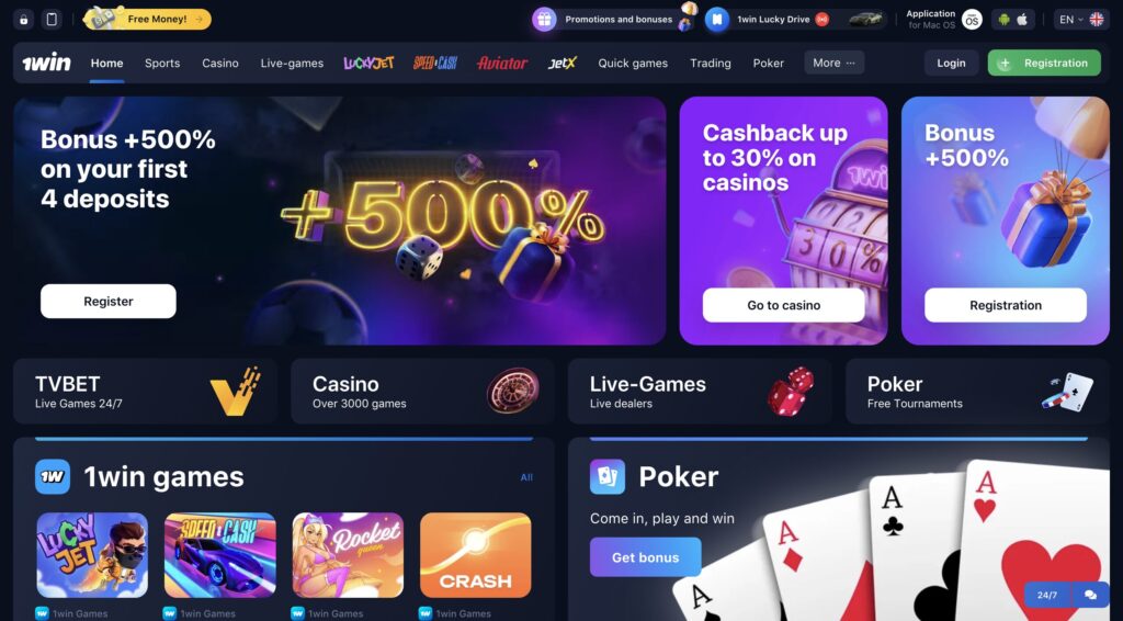 1win casino